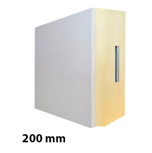 Blast Freezer (200mm)